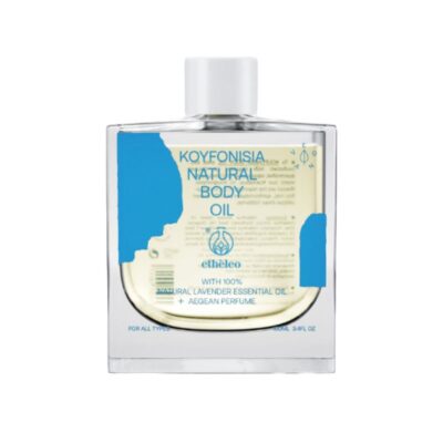 Etheleo Koufonisia Natural Body Oil με άρωμα Αιγαίου και φυσική λεβάντα.
