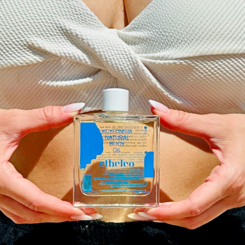 Etheleo Koufonisia Natural Body Oil με άρωμα Αιγαίου και φυσική λεβάντα.
