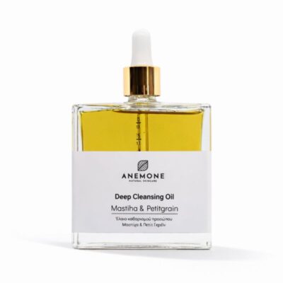 Anemone Cleansing Oil Μαστίχα & Πετιτγκρεν 100ml φυσικό λάδι καθαρισμού προσώπου και ντεμακιγιάζ.