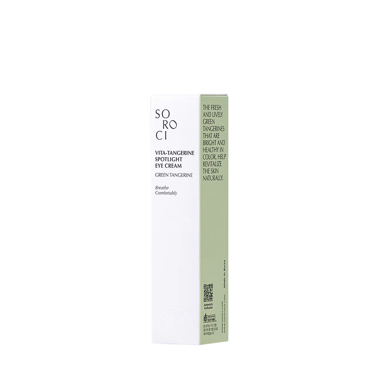 Soroci Vita Tangerine Spotlight Eye Cream 30ml αντιρυτιδική κρέμα ματιών με βιταμίνη C.
