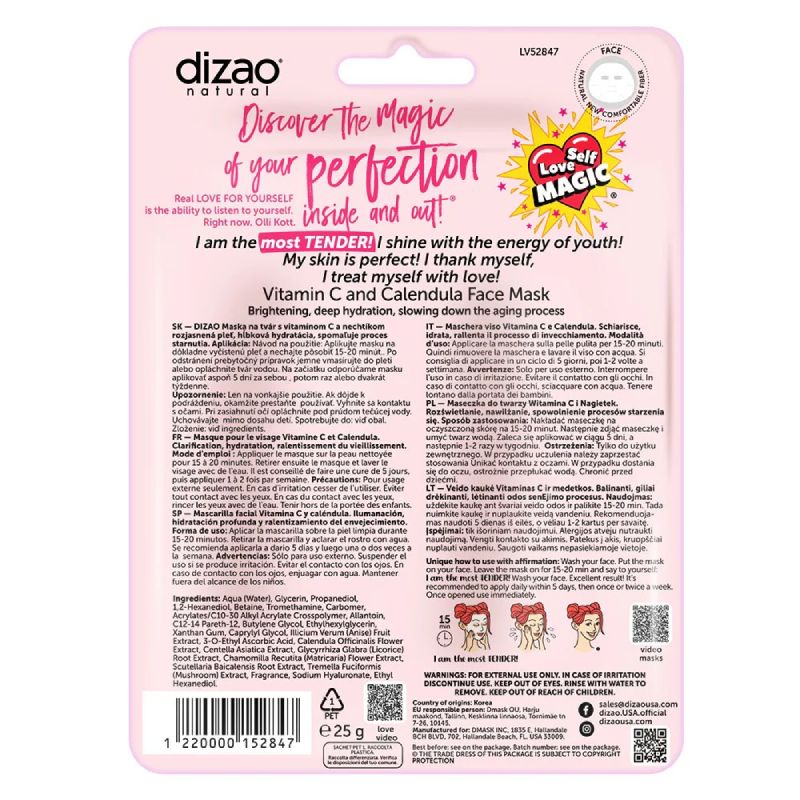 Dizao Love Self Magic Κολλαγόνο και Peptide V-Lifting Μάσκα 3D προσώπου και πηγουνιού για βαθιά ενυδάτωση και ματ αποτέλεσμα.