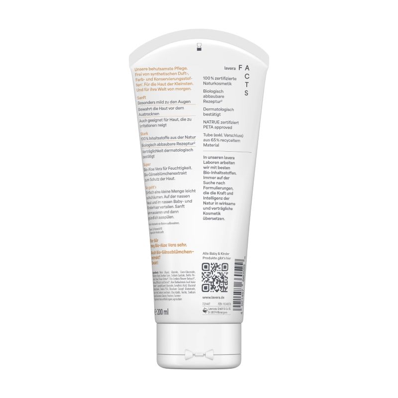 Lavera Baby Σαμπουάν & Αφρόλουτρο 200ml για απαλό καθαρισμό με βιολογική αλόη βέρα και βιολογικό γαρίφαλο.
