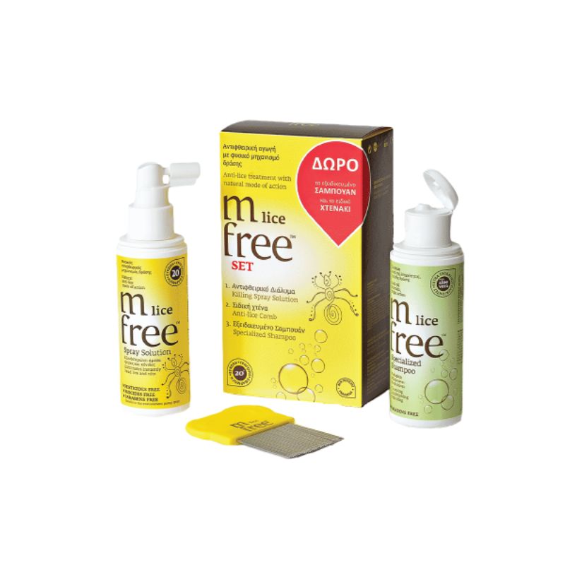M-FREE Lice Promo Box Set ολοκληρωμένη αντιφθειρική αγωγή 3 βημάτων με σπρέι αντιμετώπισης ειδική μεταλλική χτένα και εξειδικευμένο σαμπουάν.