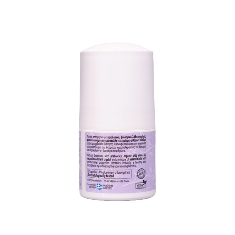 Touch of Pure Roll-On Αποσμητικό Cotton Fresh 60ml φυσικό unisex αποσμητικό με άρωμα καθαριότητας.