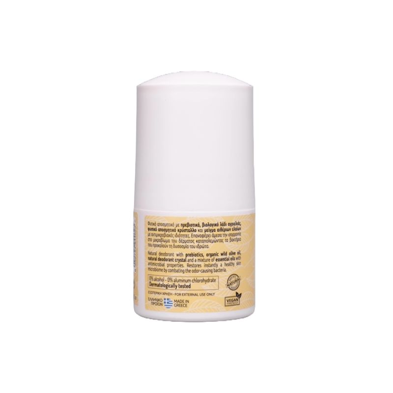 Touch of Pure Roll-On Αποσμητικό Herbal Fresh 60ml φυσικό unisex αποσμητικό με στυπτηρία και πρεβιοτικά.