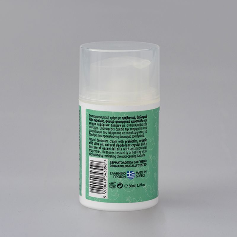 Touch of Pure Roll-On Αποσμητικό Spring Fresh 50ml φυσική unisex αποσμητική κρέμα με πρεβιοτικά και κρύσταλλο.