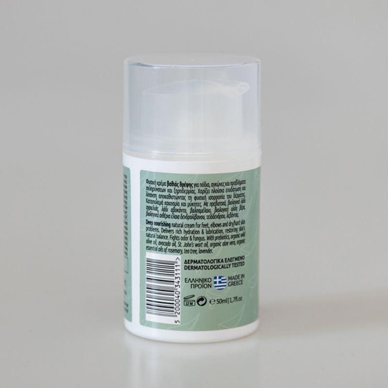 Touch of Pure Κρέμα Ποδιών 50ml φυσική αναπλαστική κρέμα για σκληρύνσεις και ξηροδερμία.