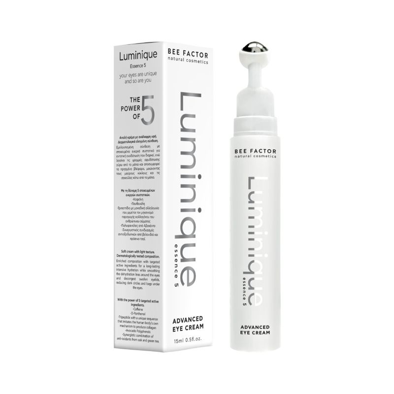 Προηγμένη κρέμα ματιών Bee Factor Luminique Essence 5 για μείωση των μαύρων κύκλων, των σακουλών και των ρυτίδων έκφρασης, 15ml.