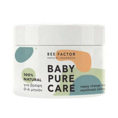 Φυσική κεραλοιφή Bee Factor Baby Pure Care για προστασία από το σύγκαμα, ιδανική για βρέφη 0-6 μηνών, 120ml.