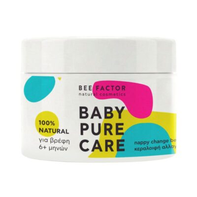 Φυσική κεραλοιφή Bee Factor Baby Pure Care για προστασία από το σύγκαμα, ιδανική για βρέφη από 6 μηνών και άνω, 120ml.