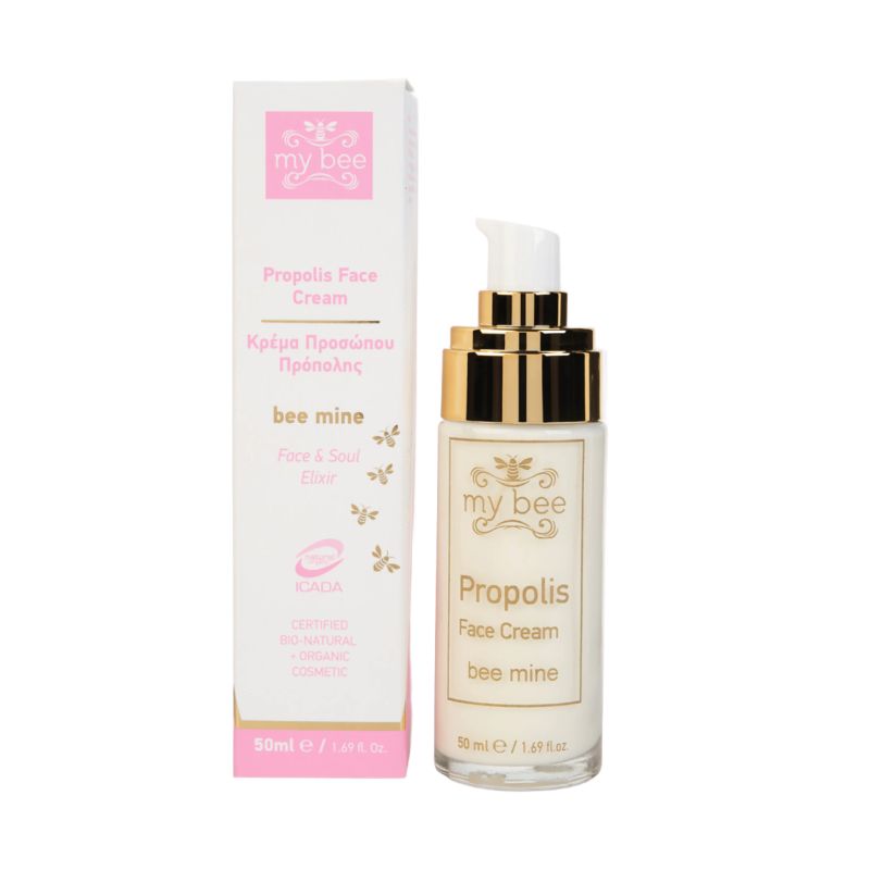 My Bee Propolis Face Cream 50ml - Image 2